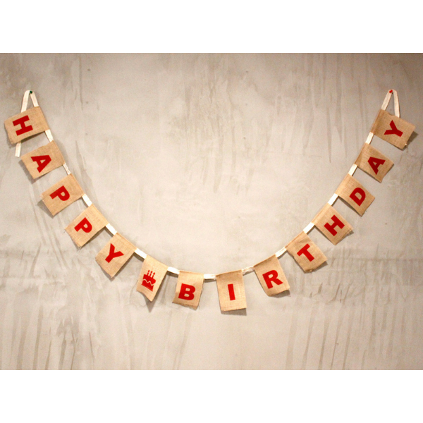 Natural jute bunting birthday