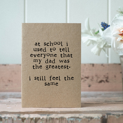 Eco card Dad school